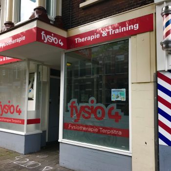 Fysio 4 Westersingel Groningen - toegang fysiopraktijk